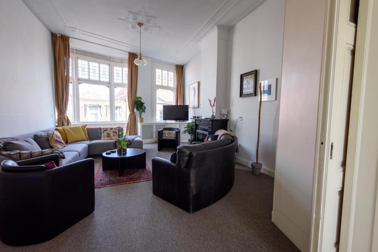 City House Hoorn Χόορν Εξωτερικό φωτογραφία
